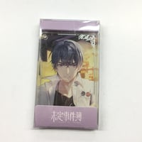 墨香銅臭 『魔道祖師』第一期前編 ステラワース特典 缶バッジセット 藍