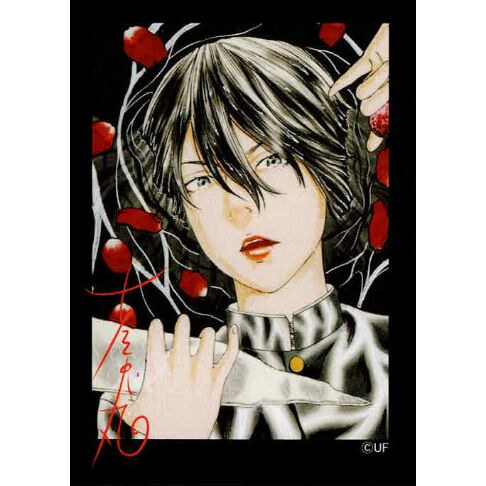 古屋兎丸 『ライチ☆光クラブ 』 古屋兎丸展 トレカ ジャイボ 古屋兎丸 『ライチ☆光クラブ 』 古屋兎丸展 トレカ ジャイボ