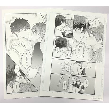 腰オラつばめ | STORES