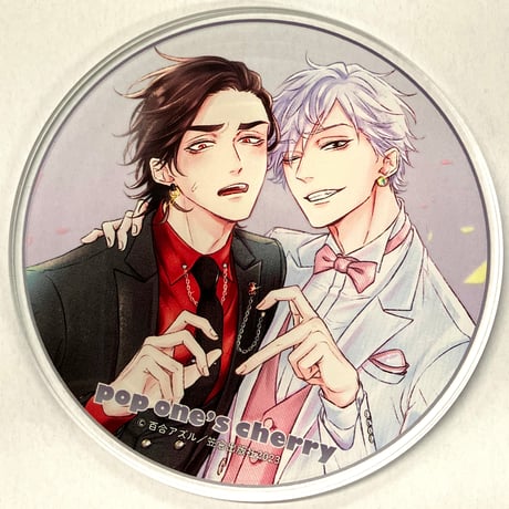 STORES BL アクリルコースターの検索結果