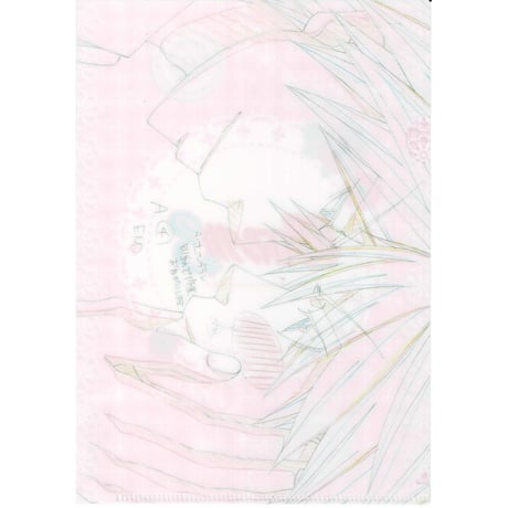 中村春菊『純情ロマンチカ　3』A5クリアファイル　3種セット【BLグッズ】