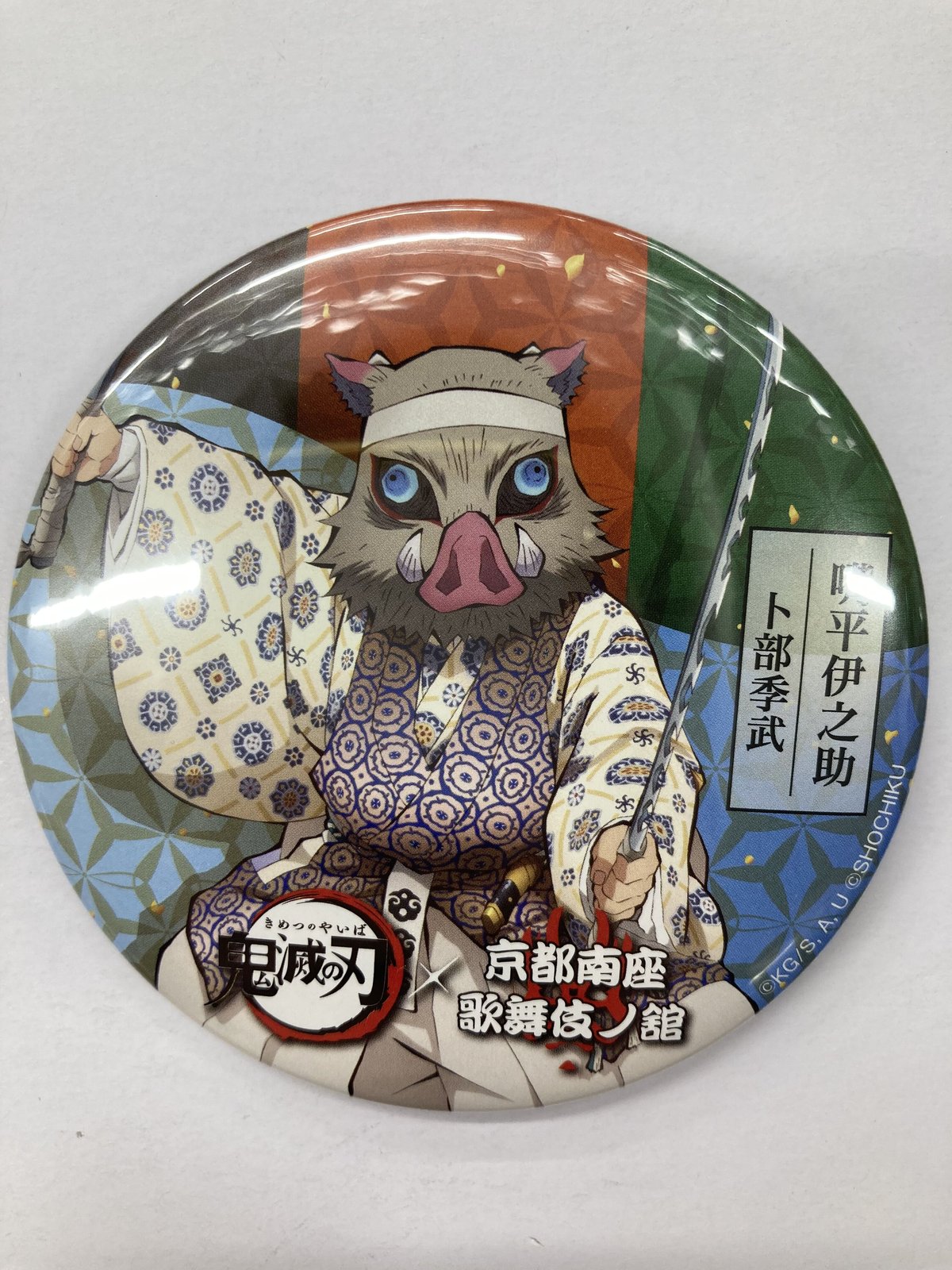 fit=scale-down,w=1200