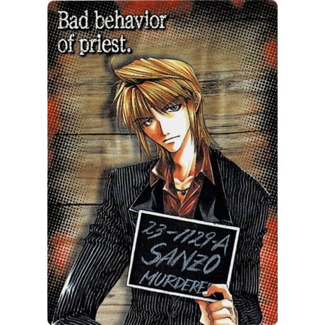 STORES 最遊記の検索結果