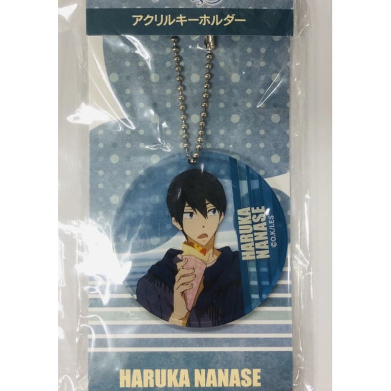 Free! 七瀬遙 キーホルダー