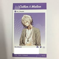 名探偵コナン 高木 渉 色紙&ステッカーセット 花束ver. | K-BOOKS 池袋