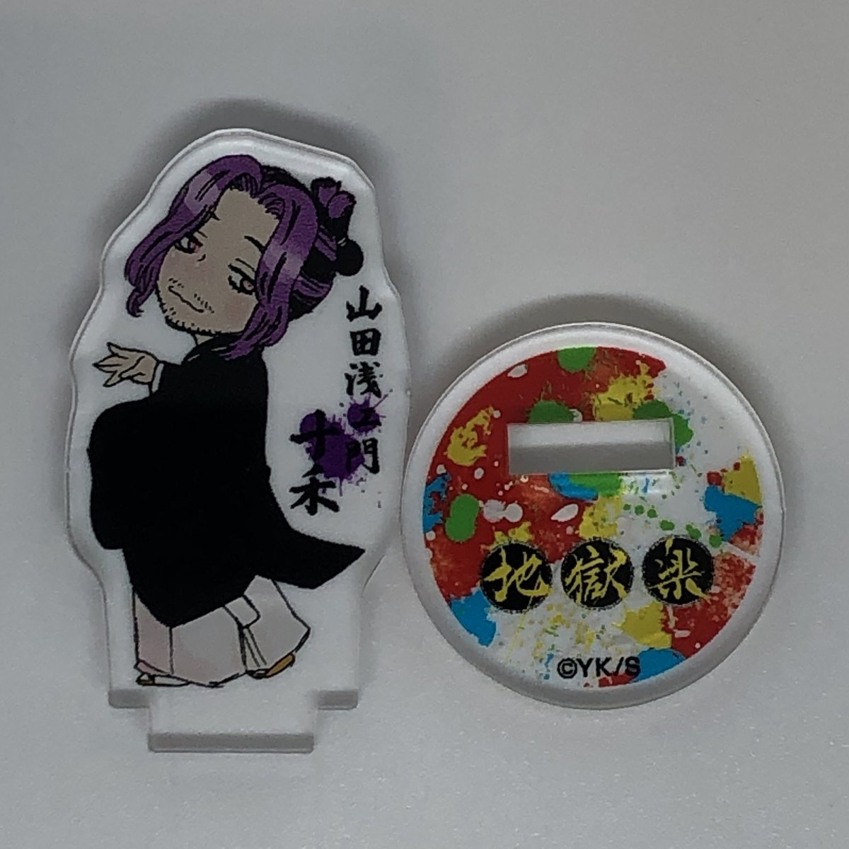 fit=scale-down,w=1200