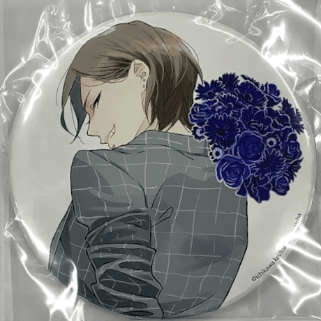 市川けい ブルースカイコンフレックス 5周年展 複製原画 市川けい ブルースカイコンフレックス 5周年展 複製原画 - メルカリ