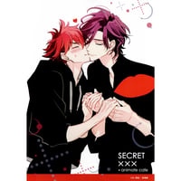 日ノ原巡 『シークレット×××』　アニメイトカフェ　ポートレート　樹　翔平　【BLグッズ】