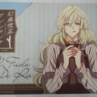 枢やな 『黒執事 Black Label』 イラストカード シエル | K-BOOKS 池袋