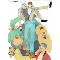 ヤマダ 『春夏秋冬系男子by鈴木さん』 アクリルスタンド 夏彦【BL