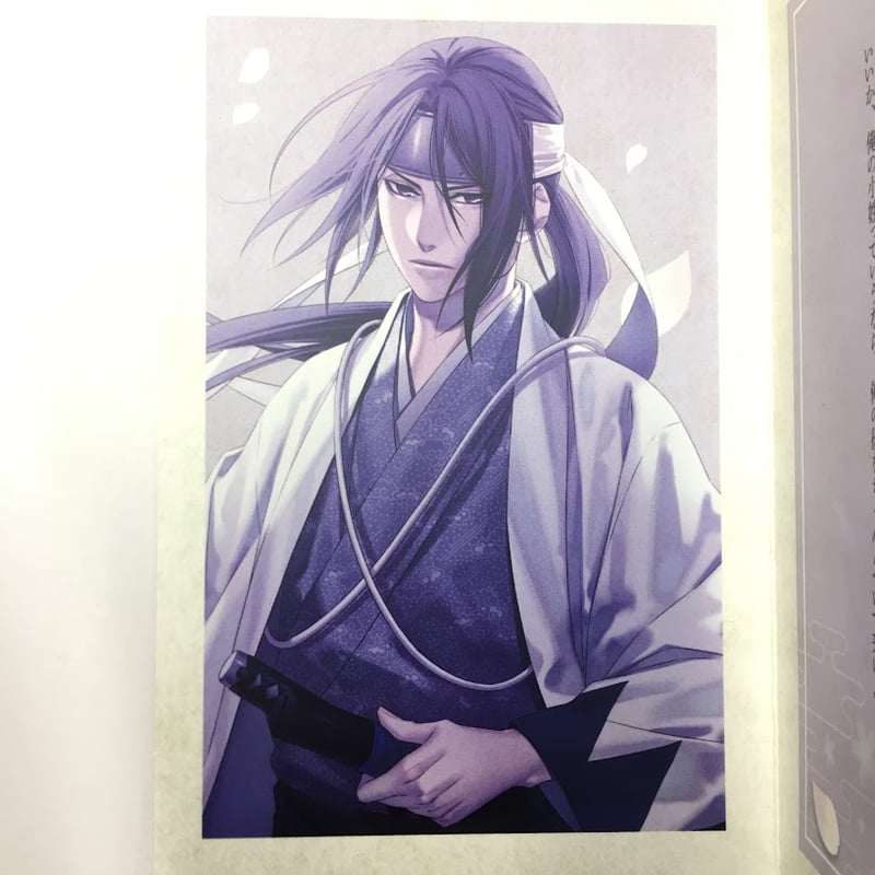 薄桜鬼 土方歳三 メッセージカード | K-BOOKS 池袋 2次元グッズ通販