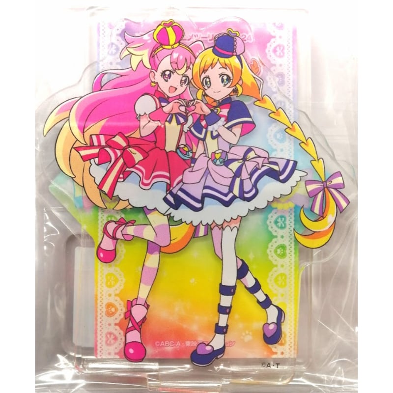 プリキュア わんだふるぷりきゅあ デジタルスタンプラリー A賞 