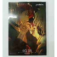 沖田有帆 『PUNKS△TRIANGLE』 ホロ 缶バッジ アイちあ 【BLグッズ