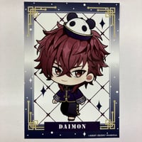 みっしぇる 『誰か夢だと言ってくれ』 カラオケの鉄人 フォト カード