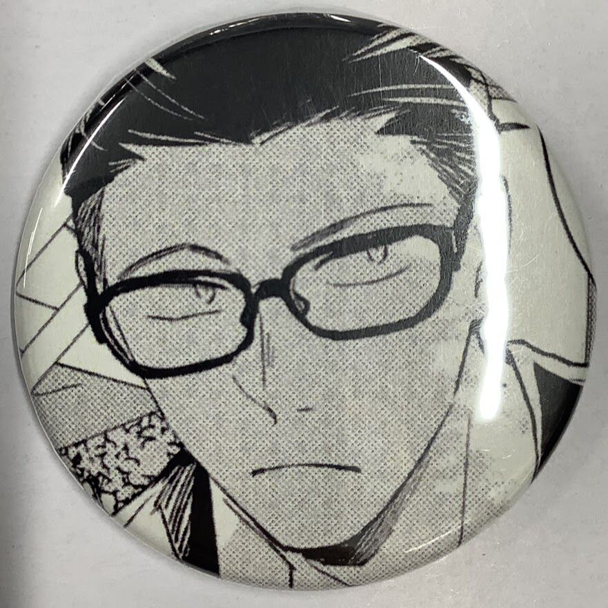 fit=scale-down,w=1200