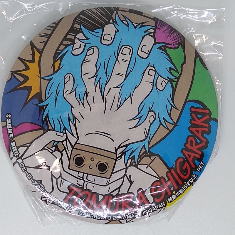 死柄木弔 缶バッジ 【公式通販】