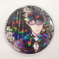 ツイステッドワンダーランド フロイド ツイステ プライズ 缶バッジ