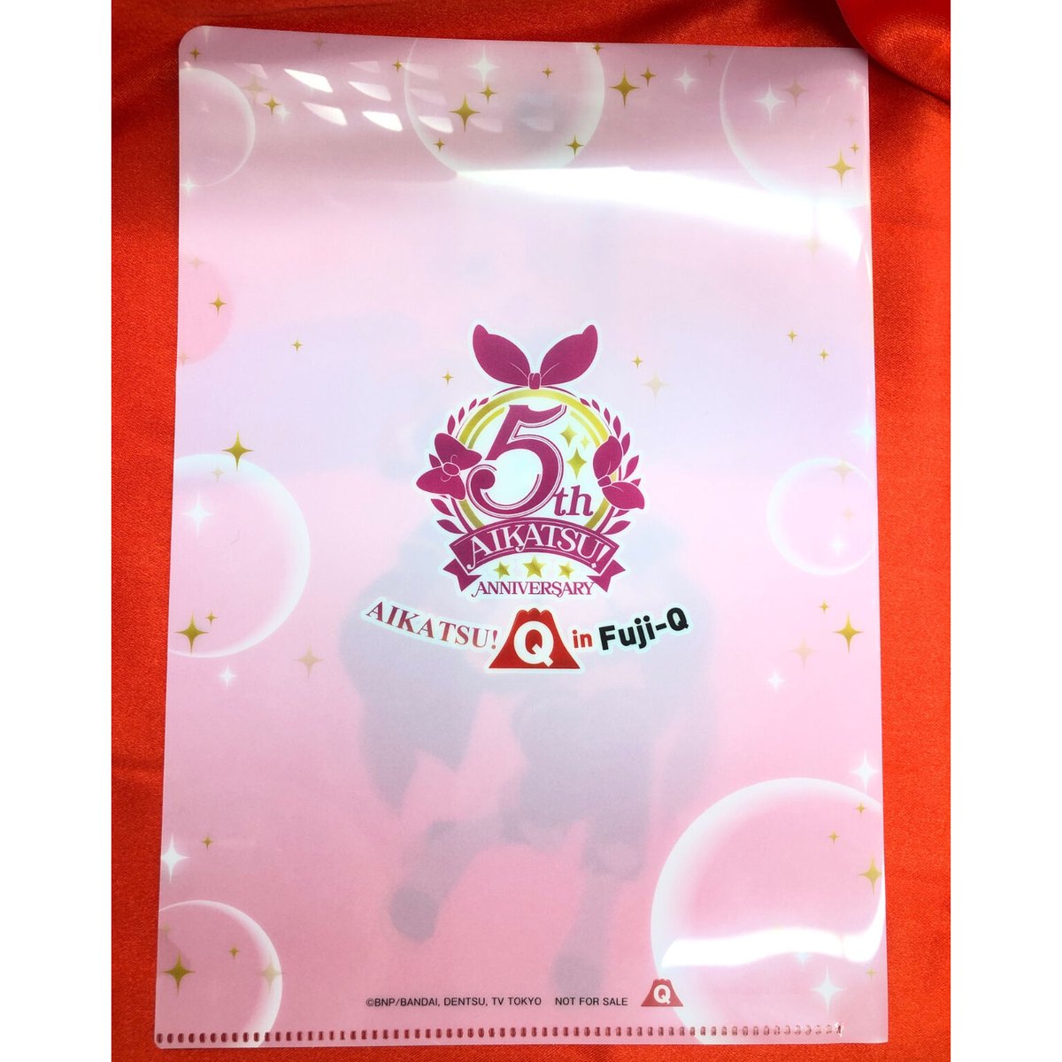 アイカツ ゆめ アイカツ！5周年イベントin富士急ハイランド フリーパス