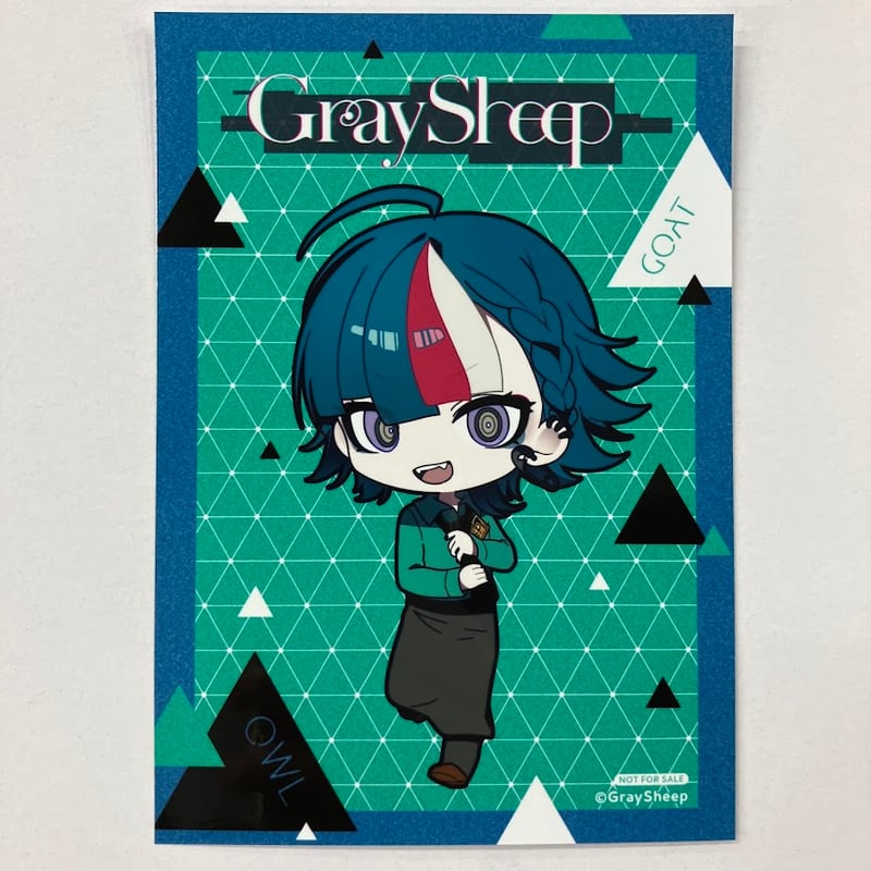 Gray Sheep OWL アニメイトカフェ 特典 ブロマイド | K-BOOKS 池袋 2
