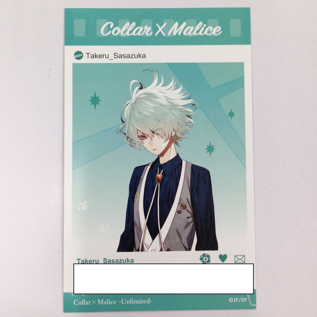 Collar×Malice 笹塚尊 メッセージカード | K-BOOKS 池袋 2次元グッズ通販