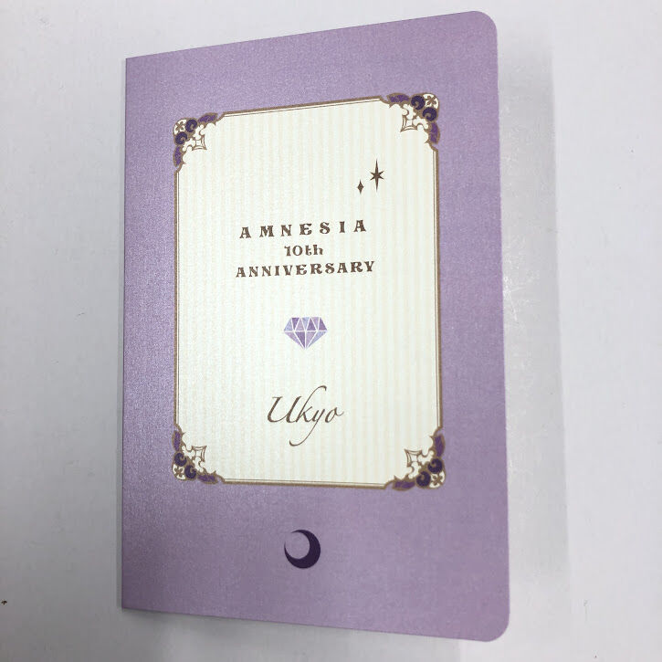 コンプリート　アムネシア　サインカード　トレカ　AMNESIA コンプ コンプリート アムネシア サインカード トレカ AMNESIA コンプ