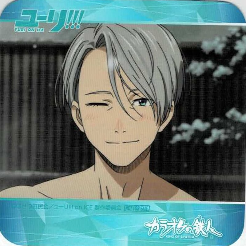 ユーリ!!! on ICE】ヴィクトル コースター | K-BOOKS 池袋 2