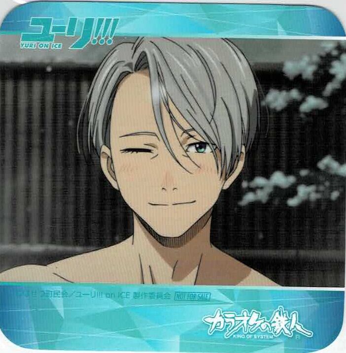 ユーリ!!! on ICE】ヴィクトル コースター | K-BOOKS 池袋 2次元