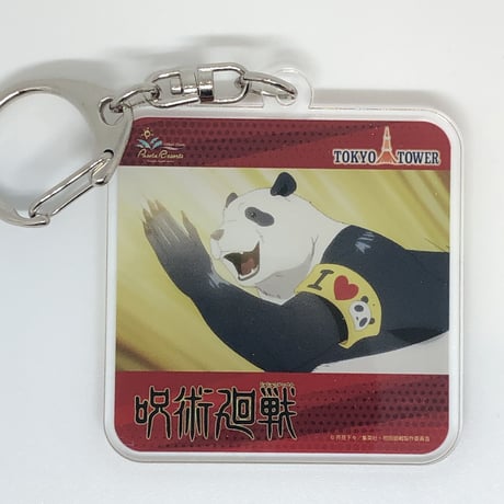 パンダ ぽめ マルポメ 【2021年7月27日生・男の子】①/1 激カワ♥パンダ