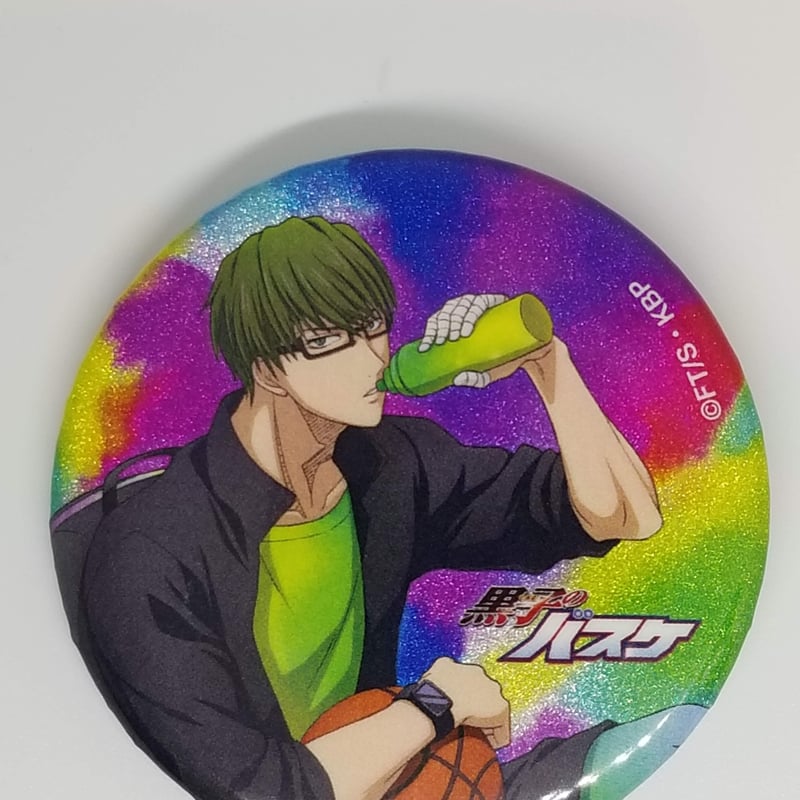 黒子のバスケ 緑間 真太郎 缶バッジコレクションB（グリッター） | K 