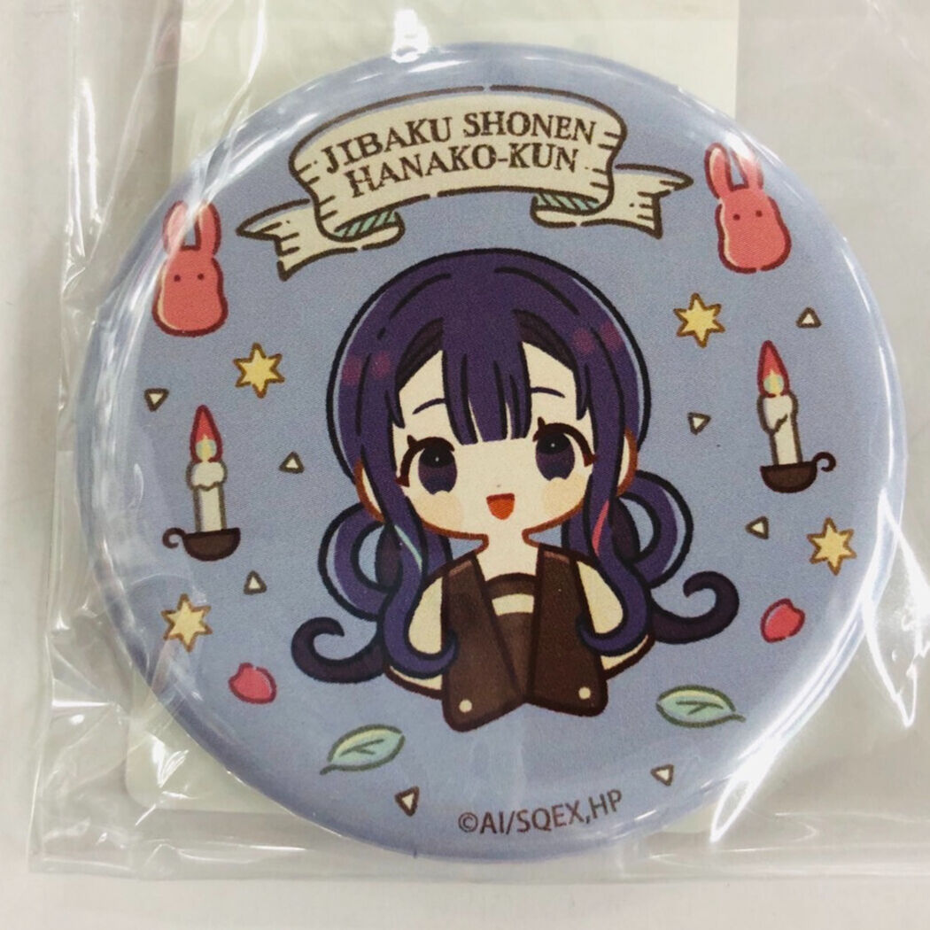 地縛少年花子くん DMMスクラッチ あにちゃ～む E賞 缶バッジ 花子くん fit=scale-down,w=1200