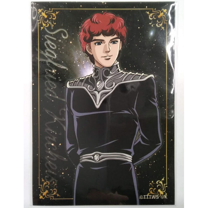 銀河英雄伝説 ブロマイド キルヒアイス | K-BOOKS 池袋 2次元グッズ通販
