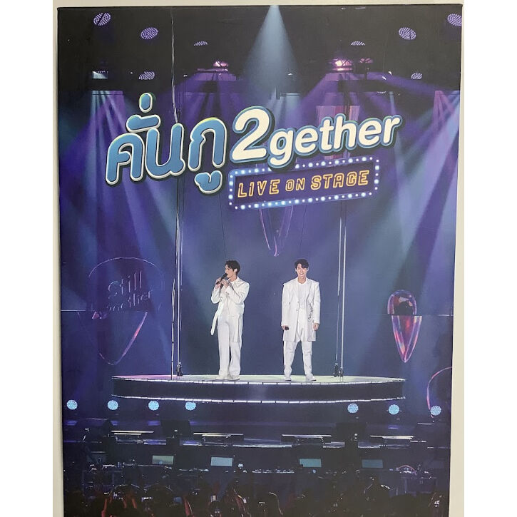 【非売品】【1点のみ】2gether LIVE ON STAGE BOX 非売品】【1点のみ】2gether LIVE ON STAGE BOX 傷み有り】タイBL