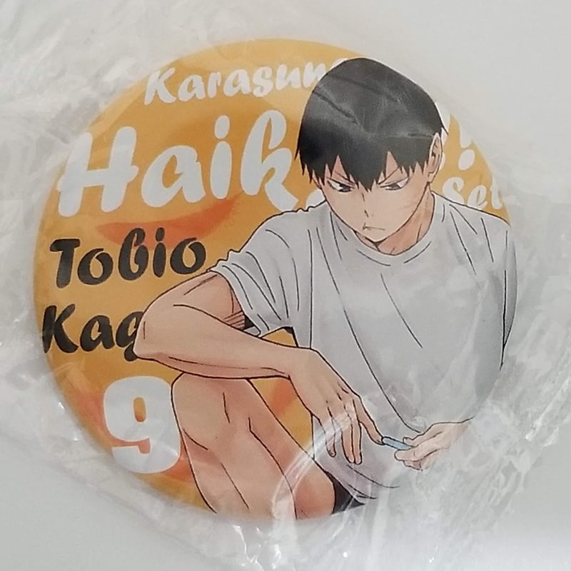ハイキュー　影山　缶バッジ　TOHO 影山飛雄 缶バッジ TOHO 「ハイキュー!!」 影山飛雄 65mm缶