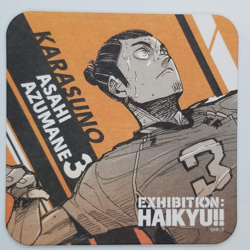 ハイキュー 東峰旭 ハイキュー展 コースター 114枚 ハイキュー!! 東峰