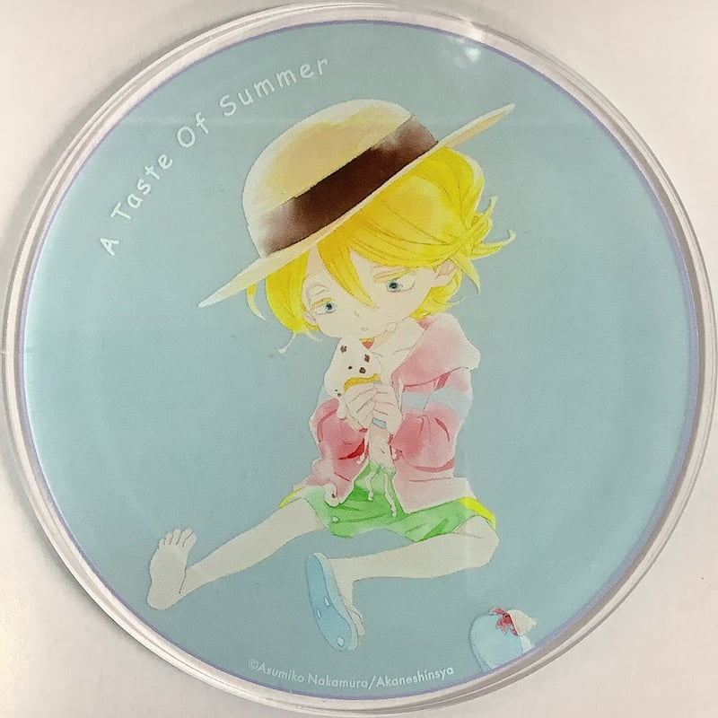 同級生 マンガ展 特典 アクリルコースター 同級生 中村明日美子 マンガ