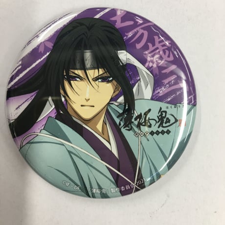 STORES 薄桜鬼の検索結果