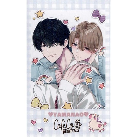 CATEGORY 藤田カフェコ | K-BOOKS 池袋 2次元グッズ通販