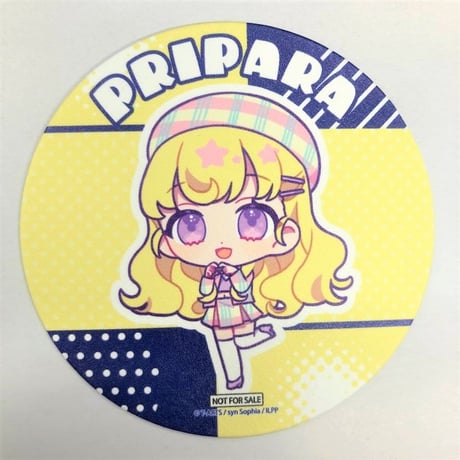 プリパラ ゆい 夢川ゆい 缶バッジ ウィンライ アクキー コースター ポスカ プリパラ ゆい 夢川ゆい 缶バッジ ウィンライ アクキー