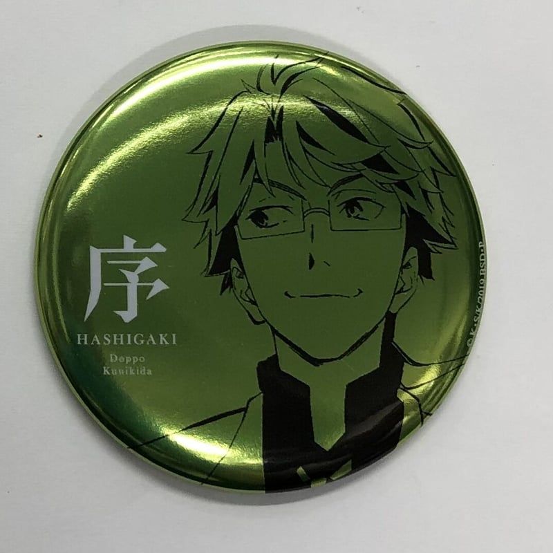 文豪ストレイドッグス 国木田独歩 缶バッジ 文豪ストレイドッグス 国木田独歩 缶バッジ | K-BOOKS 池袋 2次元