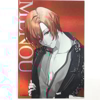 BLEACH 藍染惣右介 扉絵ポストカード まとめ売り Amazon.co.jp: BLEACH 扉絵ポストカードコレクション 藍染惣右介