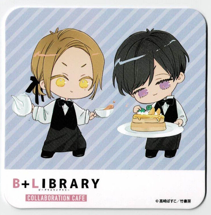 高崎ぼすこ とろけるくちびる emo cafe キャラファインアート 高崎ぼすこ 『とろけるくちびる』 「B+LIBRARY×emo cafe