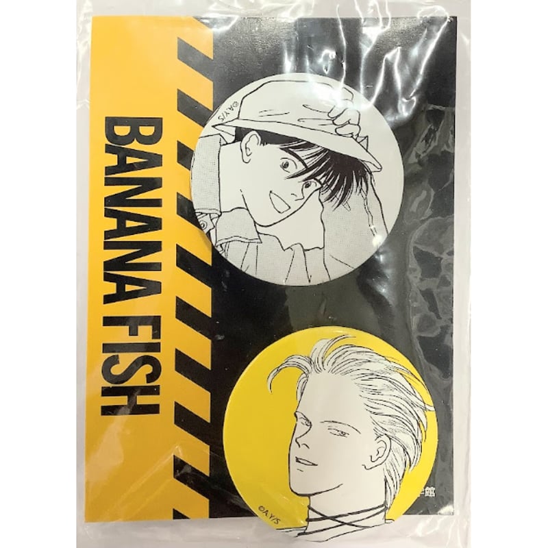 吉田秋生『BANANA FISH』 Avail アベイル ナイトウェア 缶バッジ | K-BO BANANA FISH アベイルアッシュ英二 缶バッジ