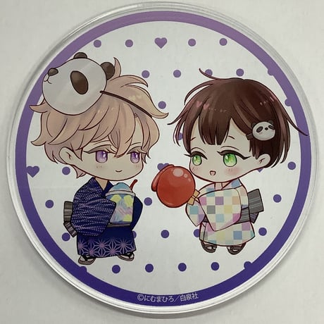 にむまひろ | STORES