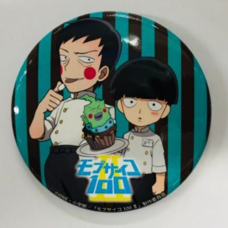 モブサイコ100 守衛エクボ＆影山 茂夫 ふぉーちゅん☆缶バッジ