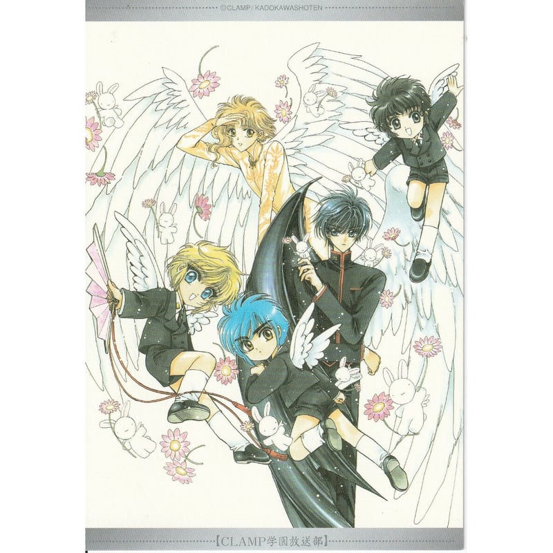 CLAMP』CLAMP学園放送部 ポストカード | K-BOOKS 池袋 2次元グッズ通販