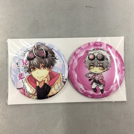 アンジェリーク ルミナライズ　ゼノ　缶バッジセット