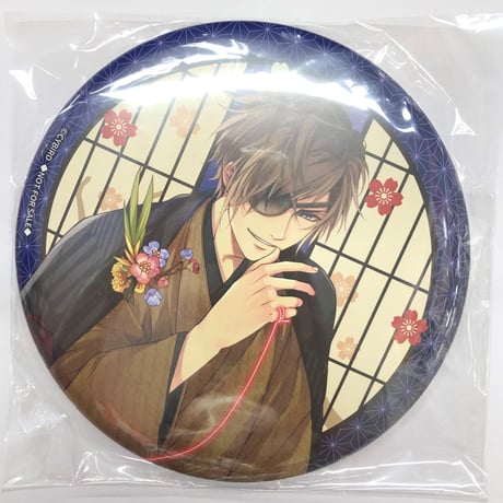 STORES イケメン戦国の検索結果