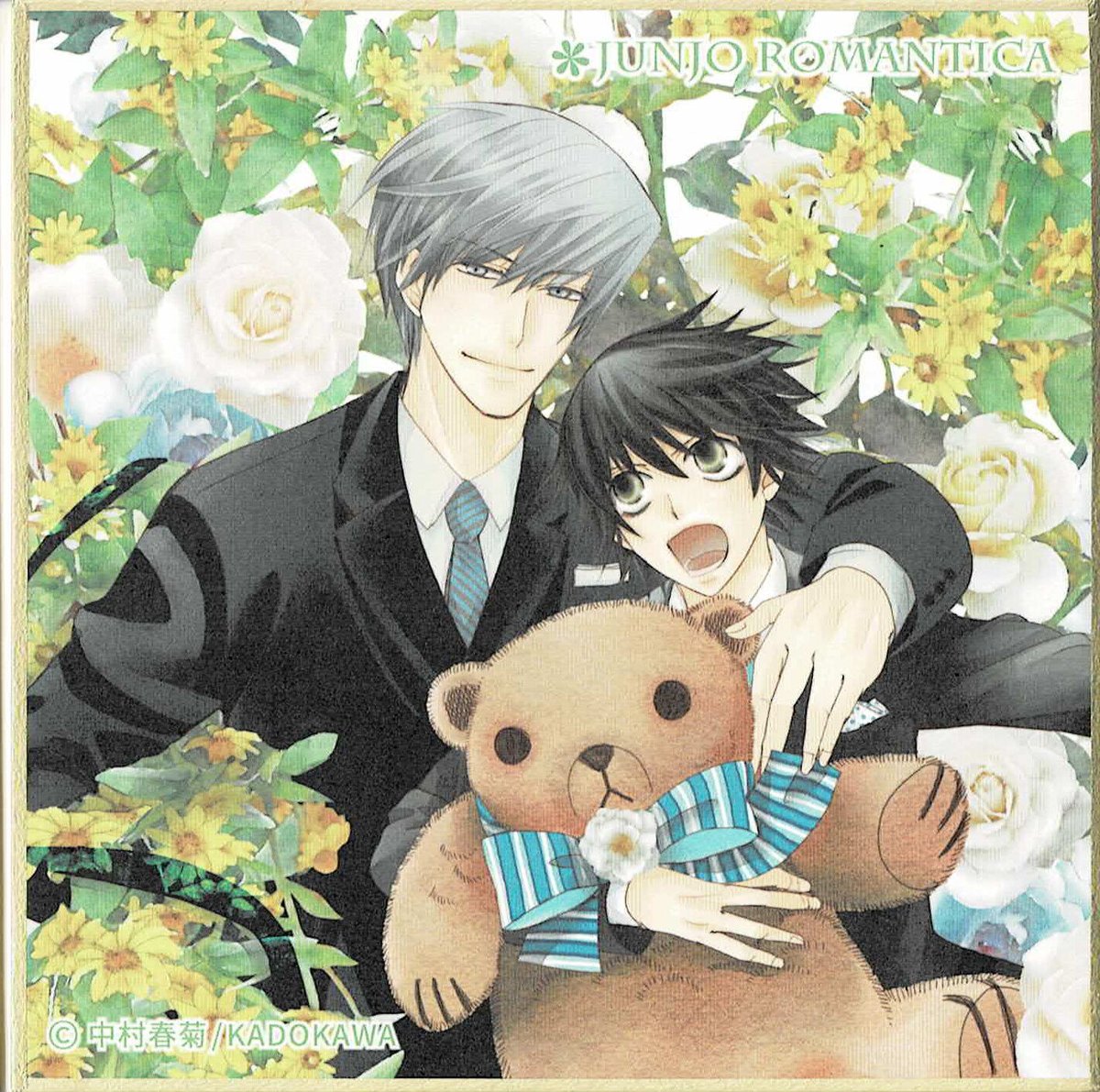 中村春菊『純情ロマンチカ』ミニ色紙 宇佐美秋彦 高橋美咲【BL