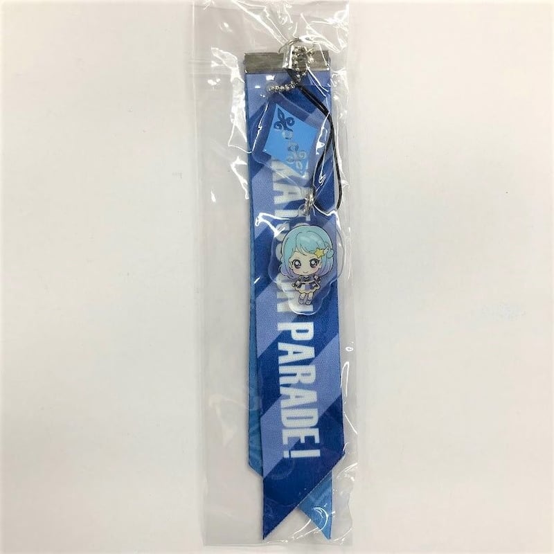 アイカツオンパレード SDリボンストラップセット アイカツ！ 湊みお SD