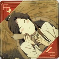 墨香銅臭 『天官賜福』× THEキャラCAFÉ　注文特典　コースター【BLグッズ】
